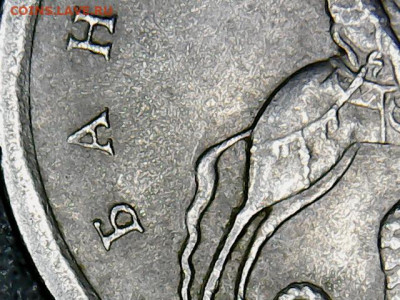 1 копейка 2003 С-П - 1 коп.2003 С-П (1-3)