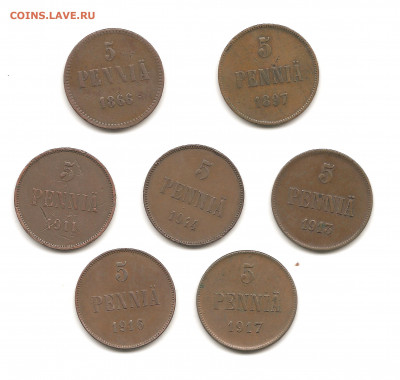 Русско-Финские 5 пенни.1866.1897.1911.13.14.16.17 короткий - 111 004