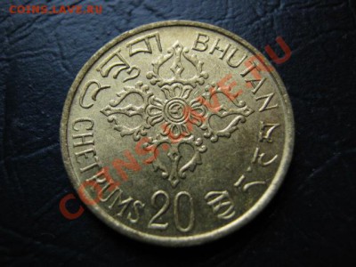 ФАО Бутан 20 чертум 1974 до 31.08 в 21.00 М - Изображение 069