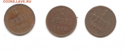 Русско-Финские 1 пенни.1894.1908.1913  короткий 12.04 - 111 006