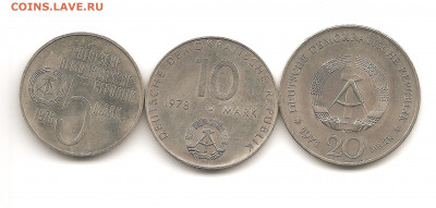 ГДР. 5.10.20 МАРОК. КОРОТКИЙ . 12.04 - 111 023