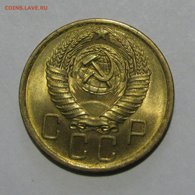 5 КОПЕЕК 1956 года. UNC. Яркий блеск. До 13.04.2020 - 5КОП1956 (7).JPG