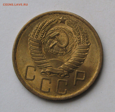 5 КОПЕЕК 1956 года. UNC. Яркий блеск. До 13.04.2020 - 5КОП1956 (6).JPG