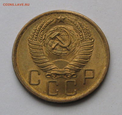 5 КОПЕЕК 1956 года. UNC. Яркий блеск. До 13.04.2020 - 5КОП1956 (5).JPG