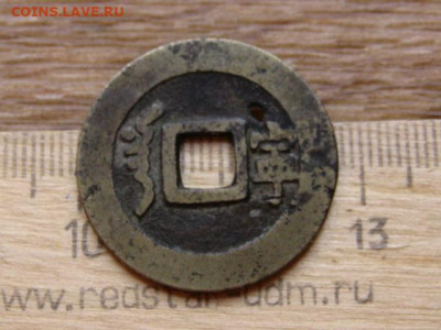 оценку - IMG_4906.JPG
