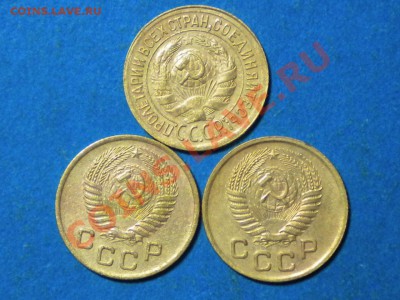 1коп.1935-54г. до 31.08.11г. до 22.00ч.мск. - RSCN4280