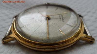 Часы Полёт де люкс, ау 20, автоподзавод до 15.04. в 22-00 - 3.JPG