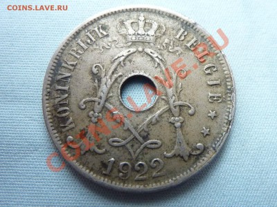 СТАРАЯ БЕЛЬГИЯ 25с 1922г. С ДЫРОЧКОЙ до 3.09.11 - MEMO0016.JPG