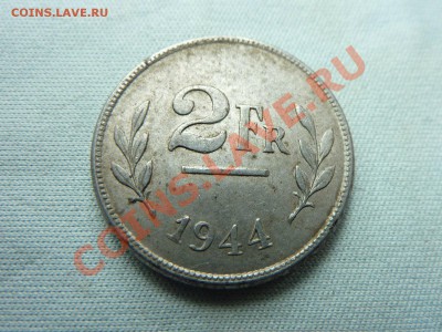 СТАРАЯ БЕЛЬГИЯ 2франка 1944г.до 3.09.11 - MEMO0019.JPG