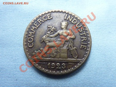 СТАРАЯ ФРАНЦИЯ 50с 1923г.до 3.09.11 - MEMO0028.JPG