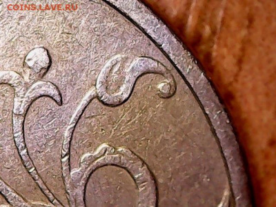 1 рубль 1997 ммд,кант? - рубль97-4