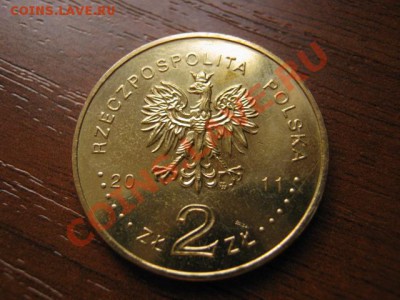 Польша 2 злотых 2011 Ясная Гора до 31.08 в 21.00 М - Изображение 167