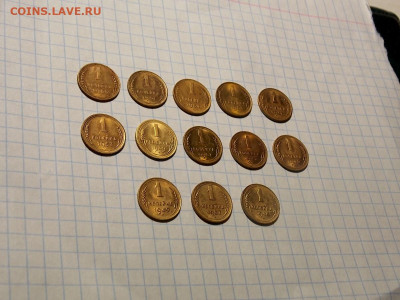1 копейка до 1957 г. 13 шт. UNC до 15.04.20 до 22-00 мск - DSCN7045.JPG