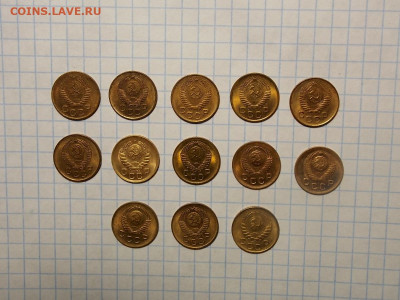 1 копейка до 1957 г. 13 шт. UNC до 15.04.20 до 22-00 мск - DSCN7049.JPG