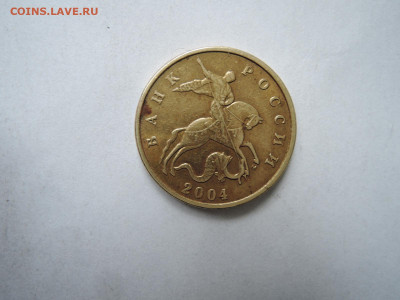 Вопросы по штемпелям от Бирюк - DSCN6536.JPG