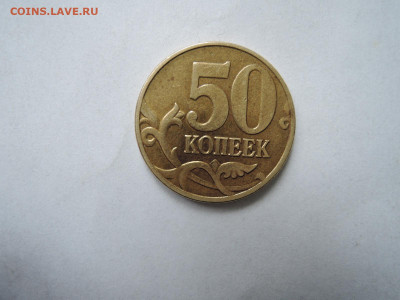 Вопросы по штемпелям от Бирюк - DSCN6535.JPG