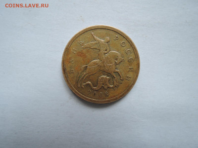 Вопросы по штемпелям от Бирюк - DSCN6538.JPG