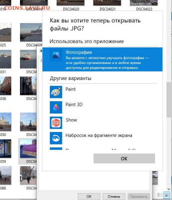 У кого какие проблемы с Компьютером - Советы - zx