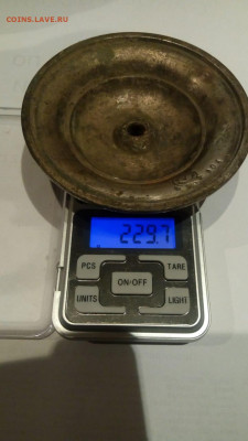 Опознание ,круглый предмет, ножка, крышка,подставка? - IMG-20200411-WA0013