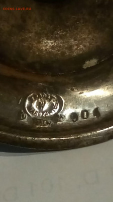 Опознание ,круглый предмет, ножка, крышка,подставка? - IMG-20200411-WA0011