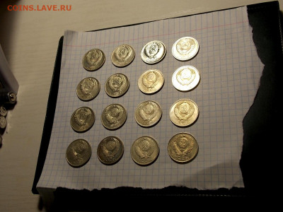 50 копеек после 1961г. 16 шт. UNC до 15.04.20 до 22-00 мск - DSCN6939.JPG
