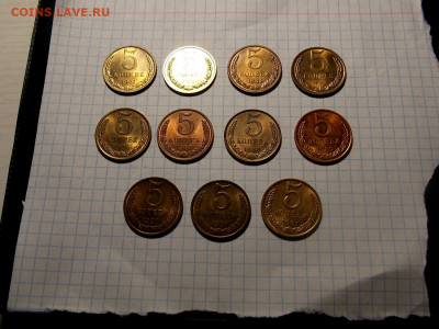 5 копеек после 1961 11 шт. UNC до 15.04.20 до 22-00 мск - DSCN6849.JPG