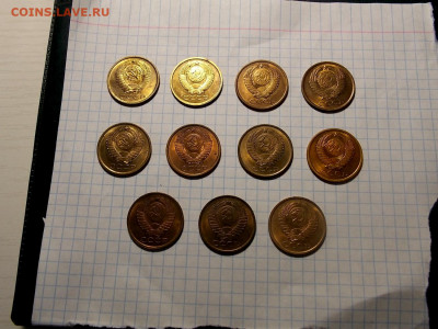 5 копеек после 1961 11 шт. UNC до 15.04.20 до 22-00 мск - DSCN6857.JPG