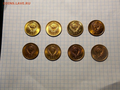 3 копейки после 1961 г. 8 шт. UNC до 15.04.20 до 22-00 мск - DSCN6874.JPG