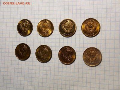 3 копейки после 1961 г. 8 шт. UNC до 15.04.20 до 22-00 мск - DSCN6877.JPG