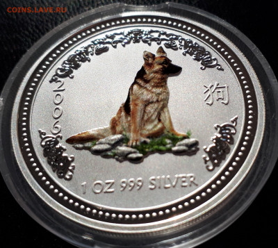 Серебро Австралия 1 доллар, 2006 Год собаки. Цветная - 1 (33)