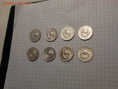 15 копеек до 1929 г. 8 шт. в блеске до 15.04.20 до 22-00 мск - DSCN6910.JPG
