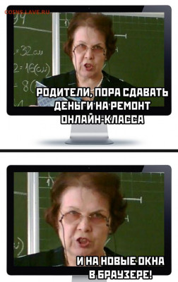 юмор - Uh30CYdMd94