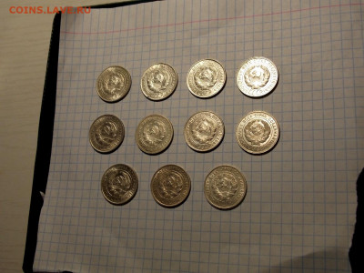 20 копеек до 1931 г. 11 шт. UNC до 15.04.20 до 22-00 мск - DSCN7012.JPG