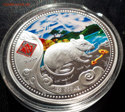Серебро Ниуэ 1 доллар 2008 Год Крысы Цветная до 15.04 - 1 (53)
