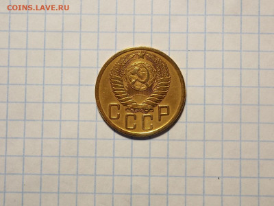 5 копеек 1950 до 15.04.20 до 22-00 по мск - DSCN6838.JPG
