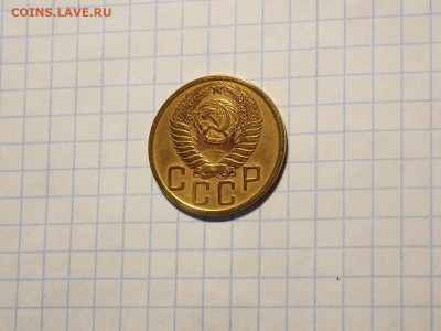 5 копеек 1950 до 15.04.20 до 22-00 по мск - DSCN6840.JPG