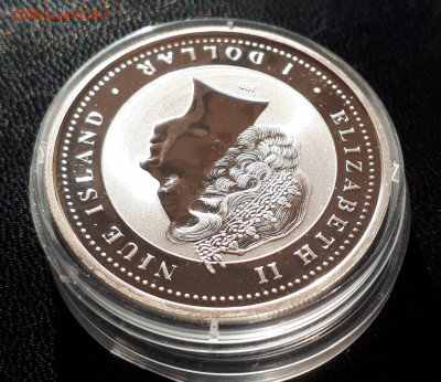 Серебро Малави 20 квач, 2010 год Тигра Цветная до 15.04. - 1 (78)
