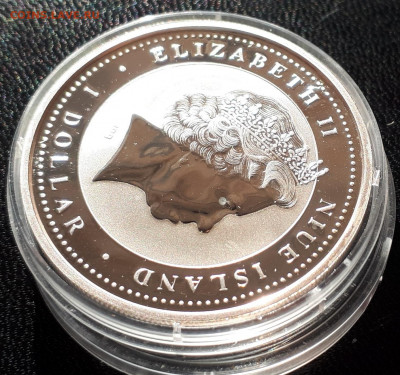 Серебро Малави 20 квач, 2010 год Тигра Цветная до 15.04. - 1 (77)