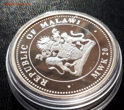 Серебро Малави 20 квач, 2010 год Тигра Цветная до 15.04. - 1 (89)