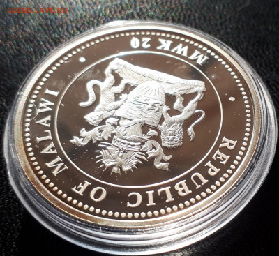 Серебро Малави 20 квач, 2010 год Тигра Цветная до 15.04. - 1 (88)