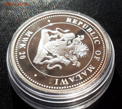 Серебро Малави 20 квач, 2010 год Тигра Цветная до 15.04. - 1 (87)