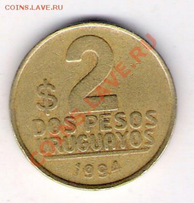2 песо Уругвай 1994, до 03.09.2011 22-00 мск. - сканирование0077