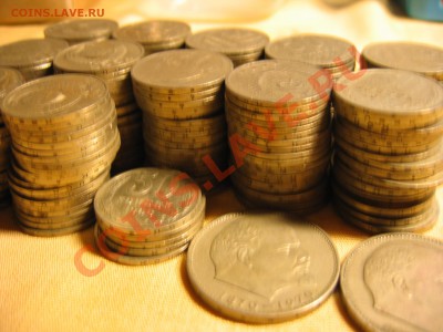 Предлагаю 250 полтинников СССР - IMG_1387.JPG