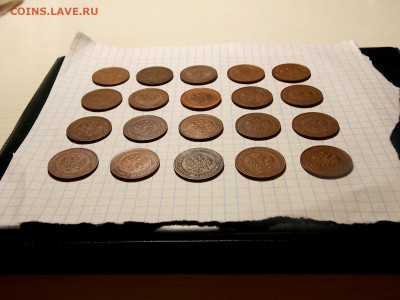 1 копейка до 1917 г. 20 шт. до 15.04.20 до 22-00 по мск - DSCN7306.JPG