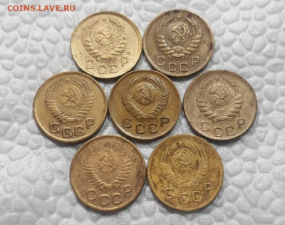 1 коп 1938, 40, 46, 49, 49, 53, 54 до 16.04.2020 в 22.00 - tYeAdGfco4g