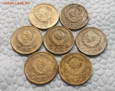 1 коп 1938, 40, 46, 49, 49, 53, 54 до 16.04.2020 в 22.00 - gREXA1aiuYI