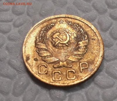1 коп 1936 до 16.04.2020 в 22.00 - HBC3esb8suQ