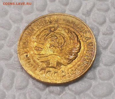 1 коп 1928 до 16.04.2020 в 22.00 - IbvkUXi8GyI