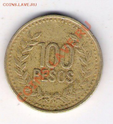 100 песо Колумбия 1995, до 03.09.2011 22-00 мск. - сканирование0085