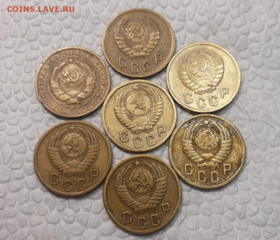 2 коп 1931, 37, 38, 52, 55, 56, 57 до 16.04.2020 в 22.00 - d5--2dYeG-g